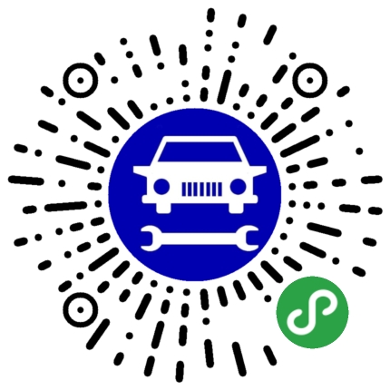 车架号查维保小程序二维码