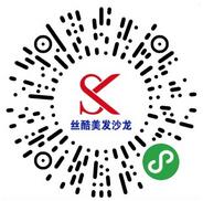 昆明SK美业小程序截图 昆明SK美业小程序截图 昆明SK美业小程序截图 昆明SK美业小程序截图 