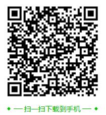 成语也疯狂app