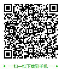 中原兼职招聘app