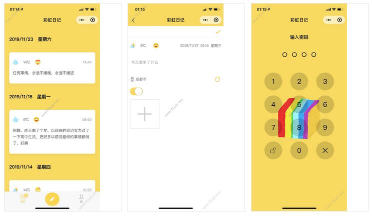      彩虹日记小程序截图 彩虹日记小程序截图 彩虹日记小程序截图 
