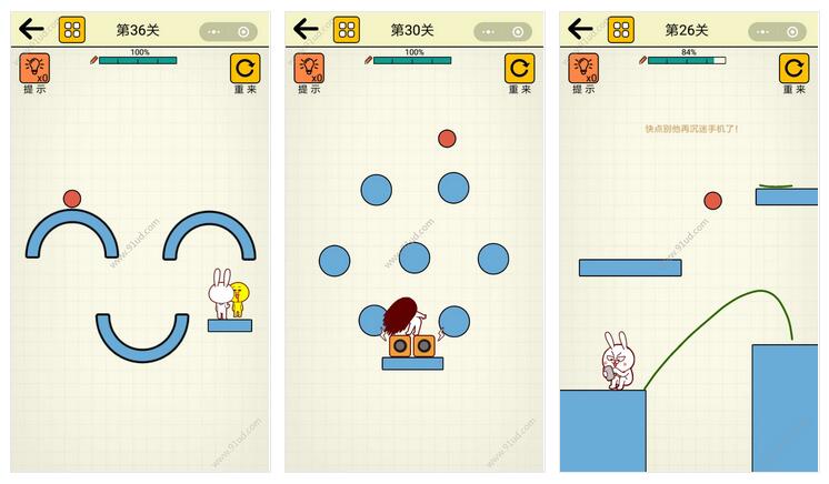     你好抖腿兔小程序截图 你好抖腿兔小程序截图 你好抖腿兔小程序截图 你好抖腿兔小程序截图 你好抖腿兔小程序截图 