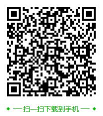 中国民政培训网中心app