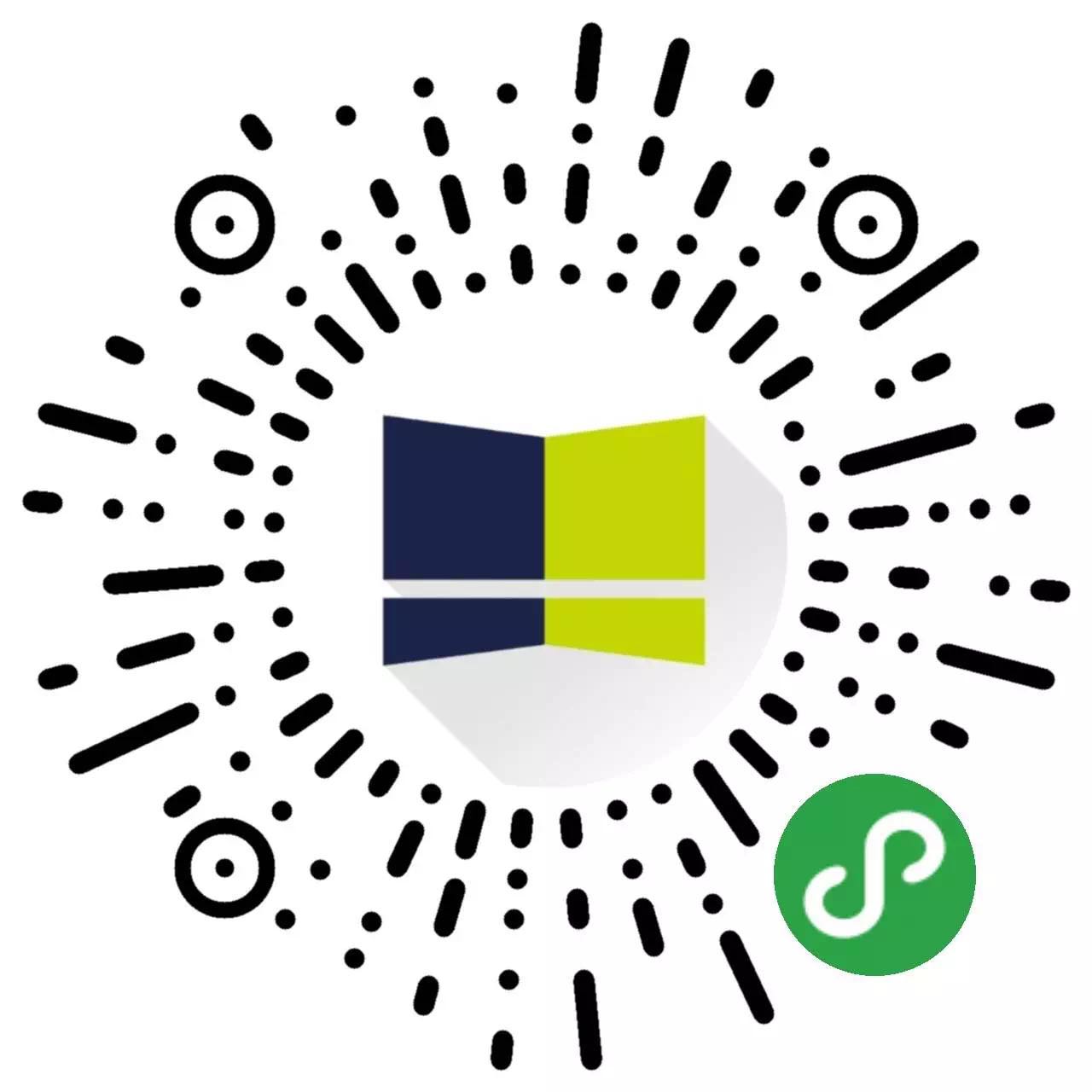 深圳法院诉讼服务小程序