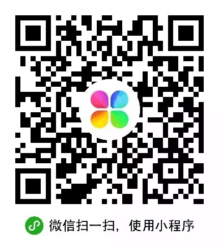 春雨医生小程序二维码