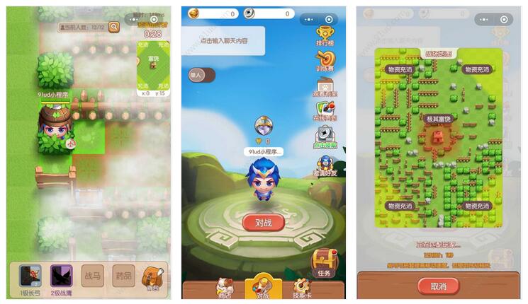     火烧上方谷小程序截图 火烧上方谷小程序截图 火烧上方谷小程序截图 火烧上方谷小程序截图 