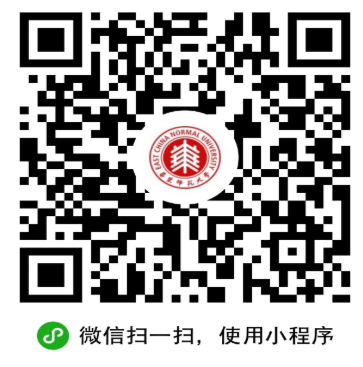 华东师范大学校园服务小程序二维码