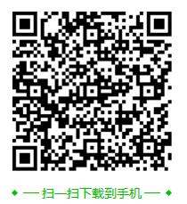 搜书大师Proapp