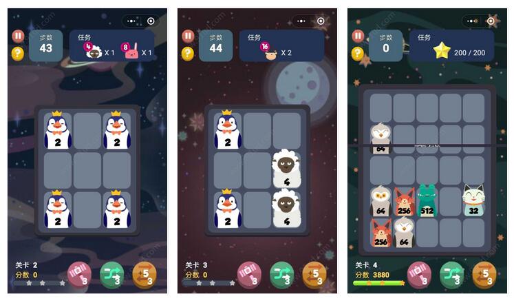     节奏2048小程序截图 节奏2048小程序截图 节奏2048小程序截图 节奏2048小程序截图 