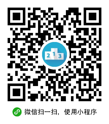 世界大学排行榜小程序二维码