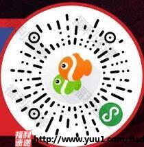 同程艺龙酒店机票火车小程序二维码