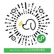 找狗寻狗二维码 找狗寻狗二维码