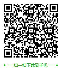 痕印小说app