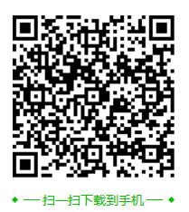 河流巡查系统APP