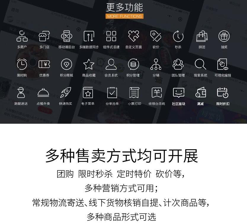 赤兔商城小程序截图 赤兔商城小程序截图 赤兔商城小程序截图 赤兔商城小程序截图 赤兔商城小程序截图 