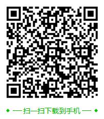 别急养车app