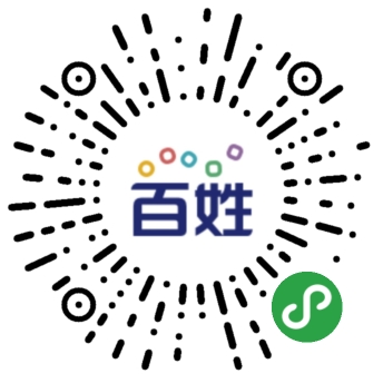 百姓网小程序二维码