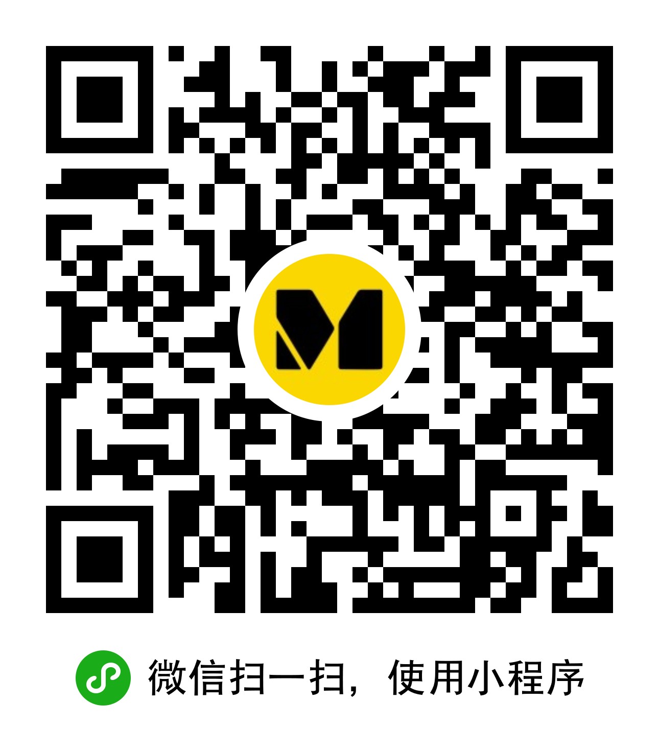 菠萝PASS小程序二维码