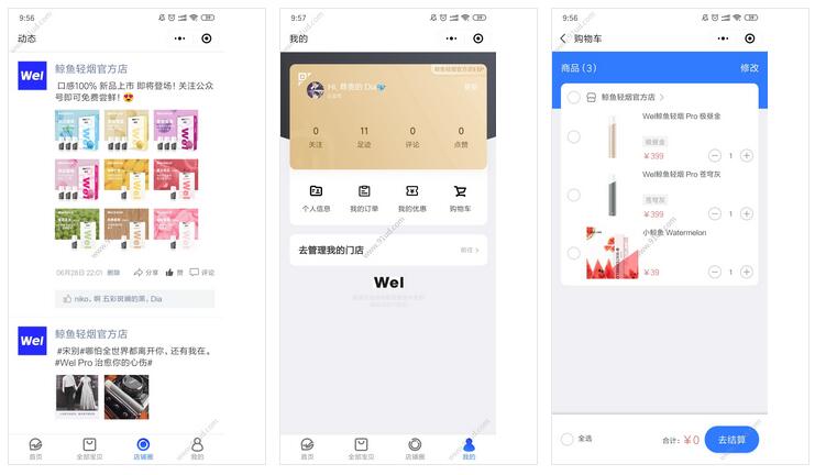     鲸鱼云店小程序截图 鲸鱼云店小程序截图 鲸鱼云店小程序截图 鲸鱼云店小程序截图 鲸鱼云店小程序截图