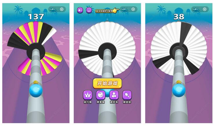     涂鸦球球小程序截图 涂鸦球球小程序截图 涂鸦球球小程序截图 涂鸦球球小程序截图 