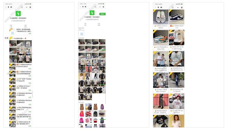      小当家相册小程序截图 小当家相册小程序截图 小当家相册小程序截图 