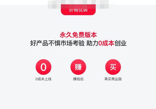 智能名片截图 智能名片截图 智能名片截图 智能名片截图 智能名片截图 