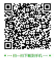 健康育儿APP