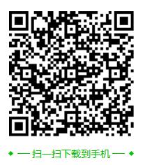 弹个车新车app