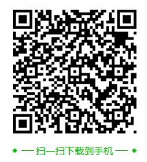 健康育儿app