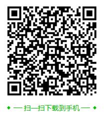 健康育儿app二维码