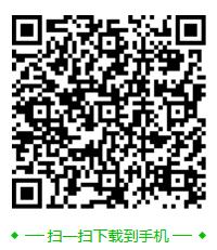 魔耳朵绘本app