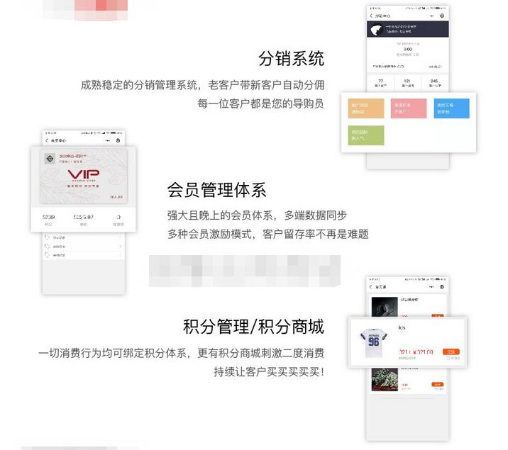 赤兔商城小程序截图 赤兔商城小程序截图 赤兔商城小程序截图 赤兔商城小程序截图 赤兔商城小程序截图 