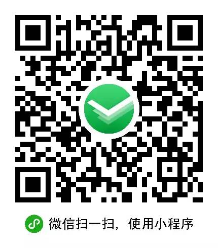 印象笔记微清单小程序二维码