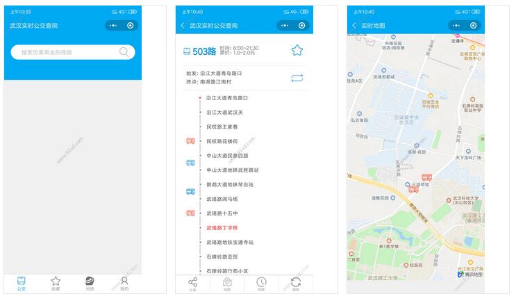 武汉实时公交查询小程序截图 武汉实时公交查询小程序截图 武汉实时公交查询小程序截图 武汉实时公交查询小程序截图 武汉实时公交查询小程序截图 武汉实时公交查询小程序截图 武汉实时公交查询小程序截图 武汉实时公交查询小程序截图 武汉实时公交查询小程序截图 武汉实时公交查询小程序截图