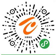 时尚珠宝百爵珠宝城小程序截图 时尚珠宝百爵珠宝城小程序截图 时尚珠宝百爵珠宝城小程序截图 时尚珠宝百爵珠宝城小程序截图 