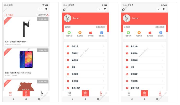 免费抽奖助手小程序截图 免费抽奖助手小程序截图 免费抽奖助手小程序截图 免费抽奖助手小程序截图 免费抽奖助手小程序截图 免费抽奖助手小程序截图