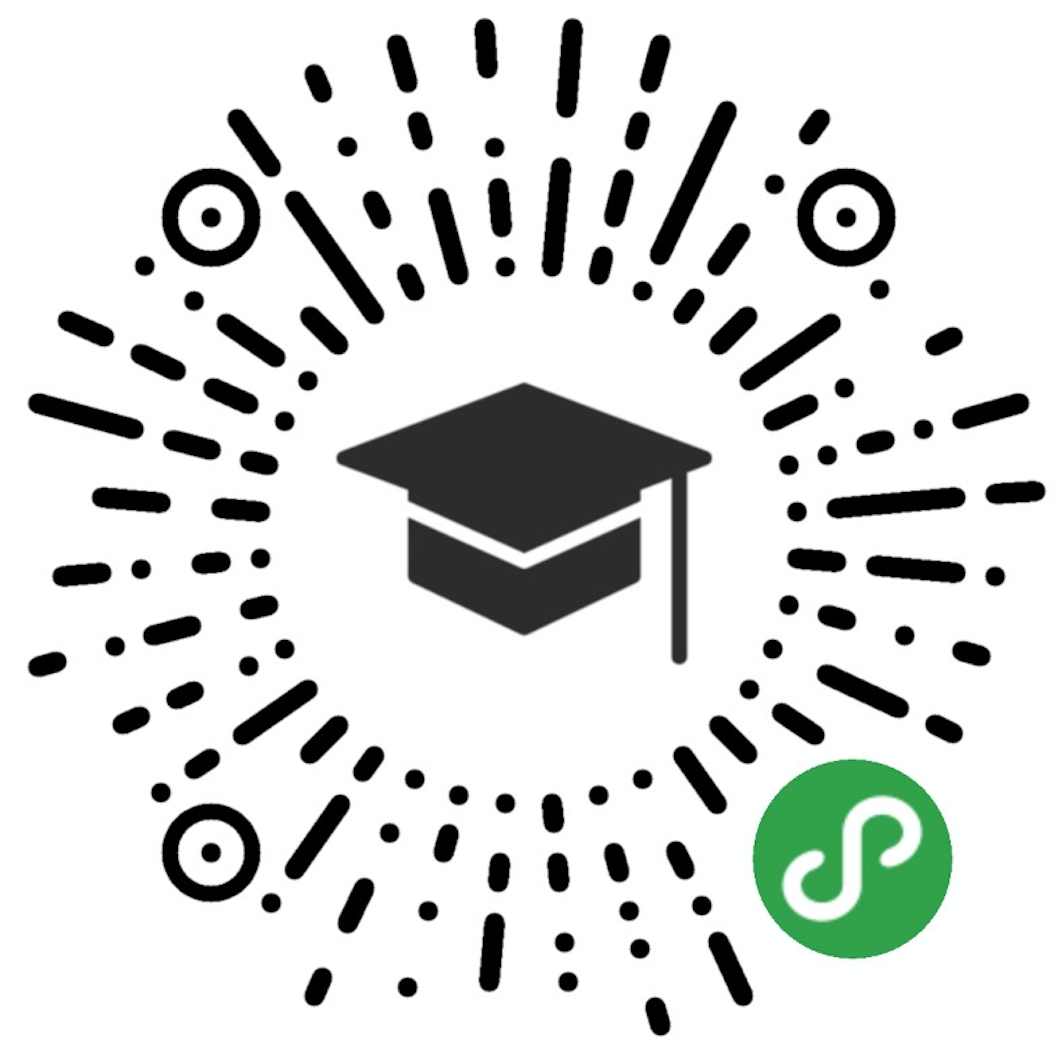 大学之巅小程序二维码