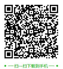 百度文库app
