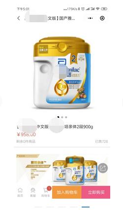 赤兔商城小程序截图 赤兔商城小程序截图 赤兔商城小程序截图 赤兔商城小程序截图 赤兔商城小程序截图 