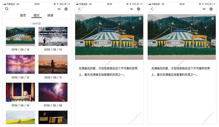     清栀洌酒小程序截图 清栀洌酒小程序截图 清栀洌酒小程序截图 清栀洌酒小程序截图 清栀洌酒小程序截图 