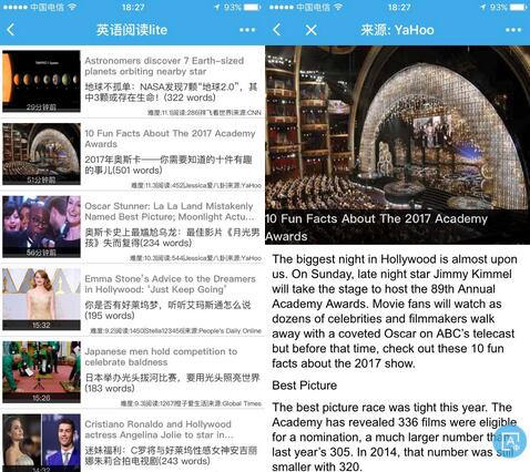 英语阅读lite小程序截图 英语阅读lite小程序截图 英语阅读lite小程序截图