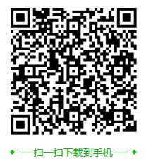 芬芳交友app