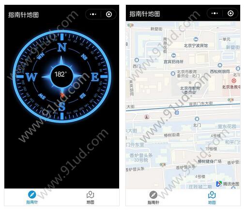     指南针地图小程序截图 指南针地图小程序截图
