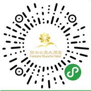 云南丽水云泉大酒店小程序截图 云南丽水云泉大酒店小程序截图 云南丽水云泉大酒店小程序截图 云南丽水云泉大酒店小程序截图 