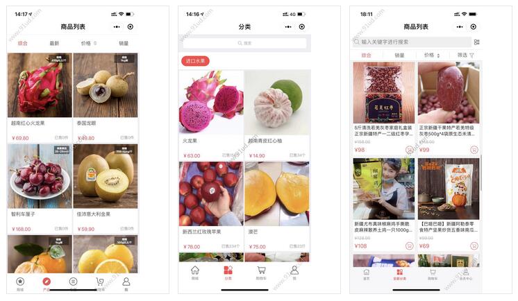     新疆干果特产小程序截图 新疆干果特产小程序截图 新疆干果特产小程序截图 新疆干果特产小程序截图 新疆干果特产小程序截图 