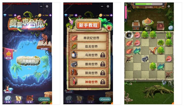     我要求合体小程序截图 我要求合体小程序截图 我要求合体小程序截图 我要求合体小程序截图 我要求合体小程序截图 