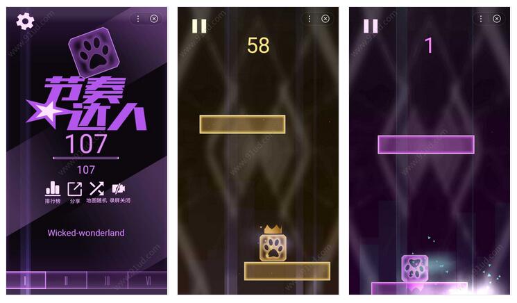     决战地球小程序截图 决战地球小程序截图 决战地球小程序截图 决战地球小程序截图 