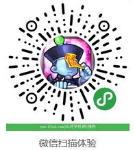 吃鸡塔防二维码 吃鸡塔防二维码