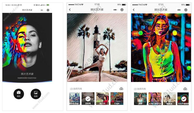      照片艺术家小程序截图 照片艺术家小程序截图 照片艺术家小程序截图 照片艺术家小程序截图 照片艺术家小程序截图