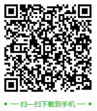 牛店长APP